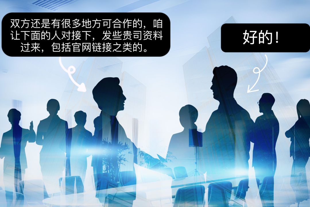 為什么我建議企業(yè)一定要有官網(wǎng)？