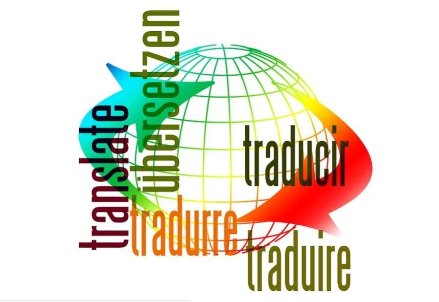 外貿(mào)網(wǎng)站，雙語網(wǎng)站建設(shè)的翻譯要點(diǎn)