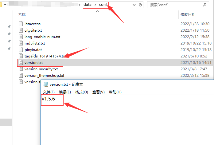 易優(yōu)cms遇到入侵掛馬了怎么了，出一個(gè)木馬清除教程