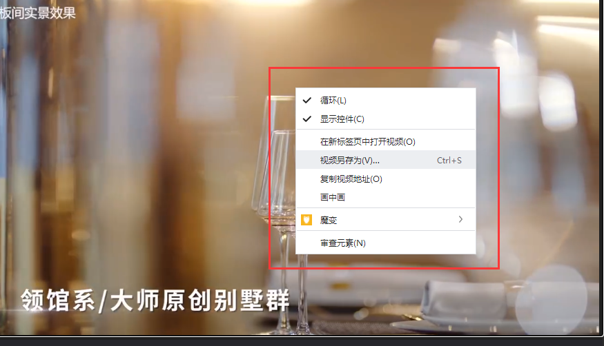 1620267749922025.png image.png