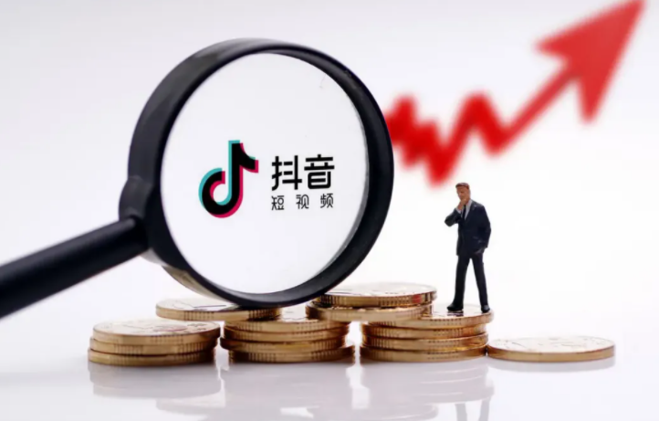 中小企業(yè)如何通過(guò)抖音做推廣？