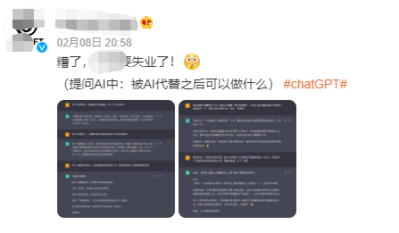 ChatGPT那么牛，還不會用就太OUT了！python 關(guān)于Openai接口調(diào)用