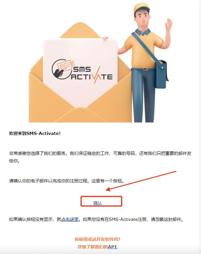 新知達(dá)人, 手把手教你急速注冊ChatGPT賬號！珍藏版?。?！